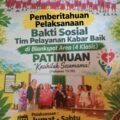 Gelar Aksi Kemanusiaan Terpadu, SD & SMP Kristen Patimuan Dipilih Menjadi Pusat Kegiatan